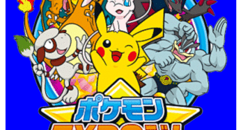 ポケモンEXPOジムがEXPOCITY（エキスポシティ）内に開業！