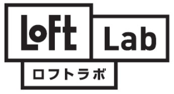 ロフトラボ体験をエキスポシティで楽しもう！