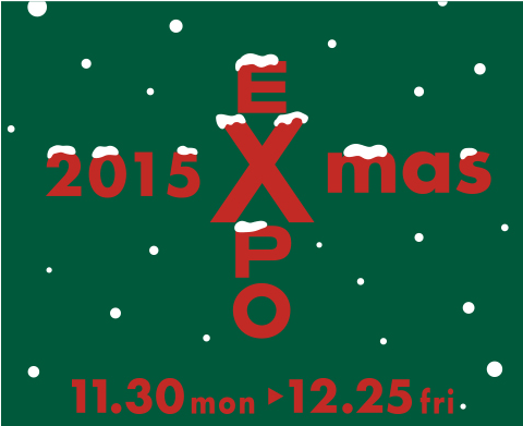expochristmas02