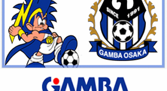ガンバ新スタジアム試合観戦ツアー