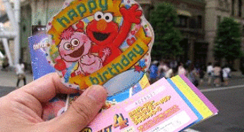 USJチケット安く買う方法！誕生日年パスも活用