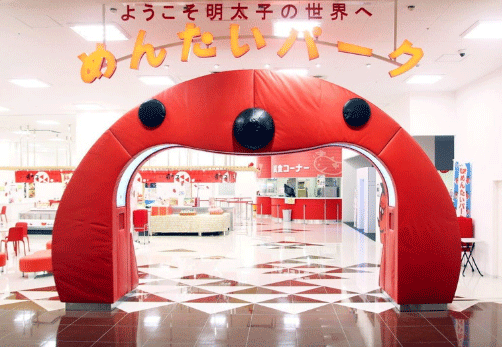 めんたいパーク大阪アクセス