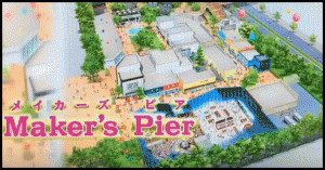 メイカーズピアテナント店舗