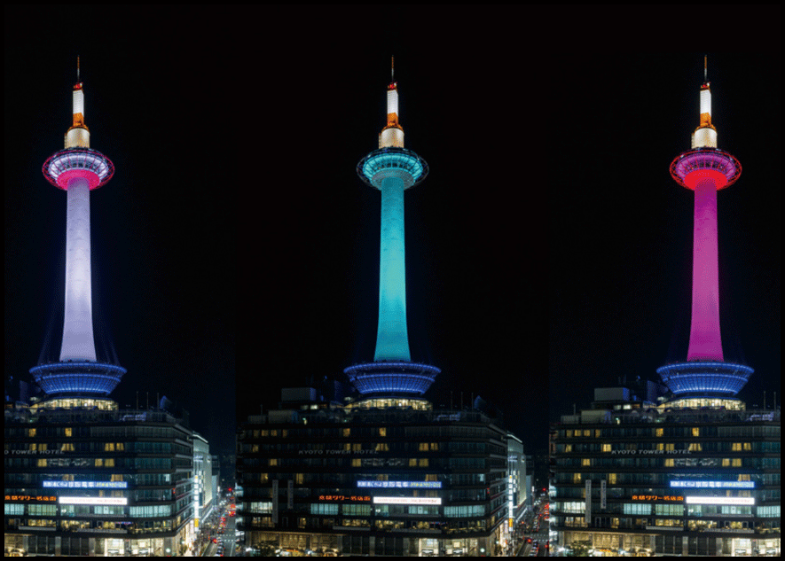 京都タワービルランチおすすめ