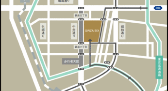 銀座シックスのアクセス駐車場料金と営業時間は？
